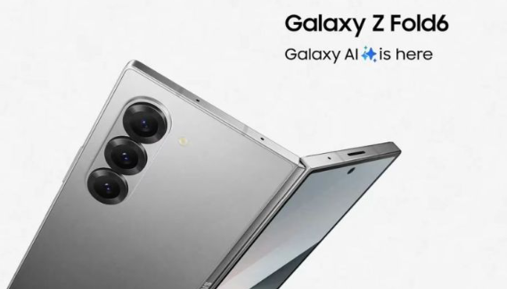 价格成谜！三星Galaxy Z Fold6/Flip6完整规格及宣传物料全披露