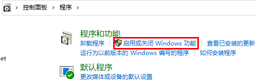 Win11安装安卓应用教程