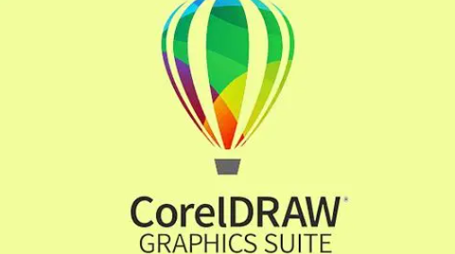 《CorelDRAW》组合对象操作方法介绍