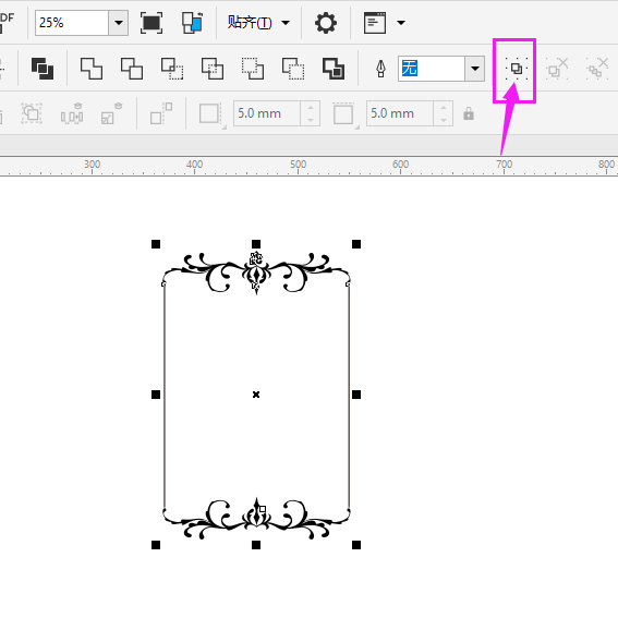 《CorelDRAW》组合对象操作方法介绍