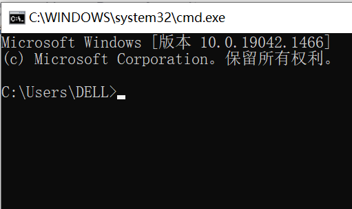 Win10 cmd怎么进入d盘某个文件