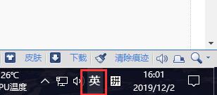 win10玩怪物猎人世界老是重启怎么回事