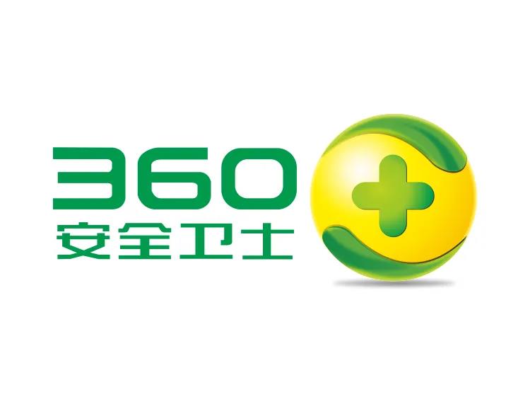 《360安全卫士》解除被阻止程序的方法教程