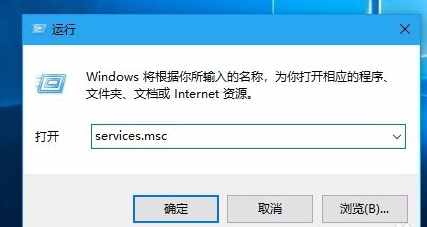 win101909无法安装怎么办