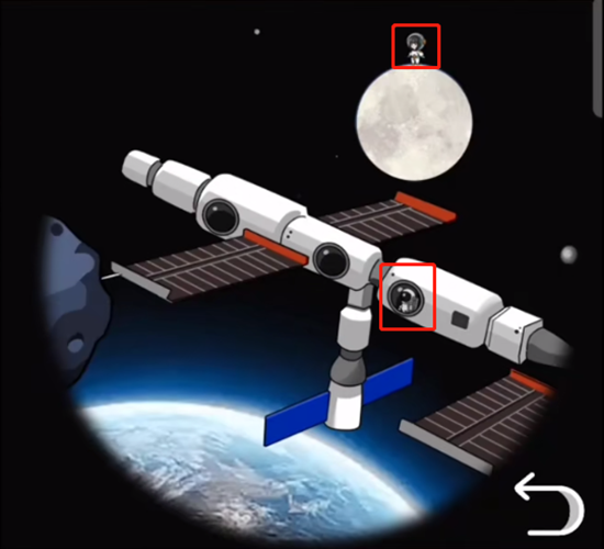 《就你会玩文字》遨游太空通关技巧