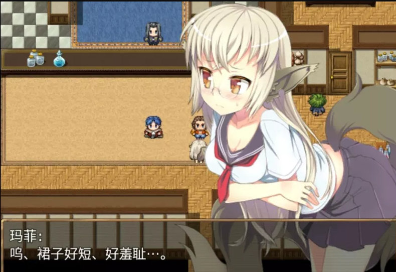 总是被骚扰的小魔女汉化apk