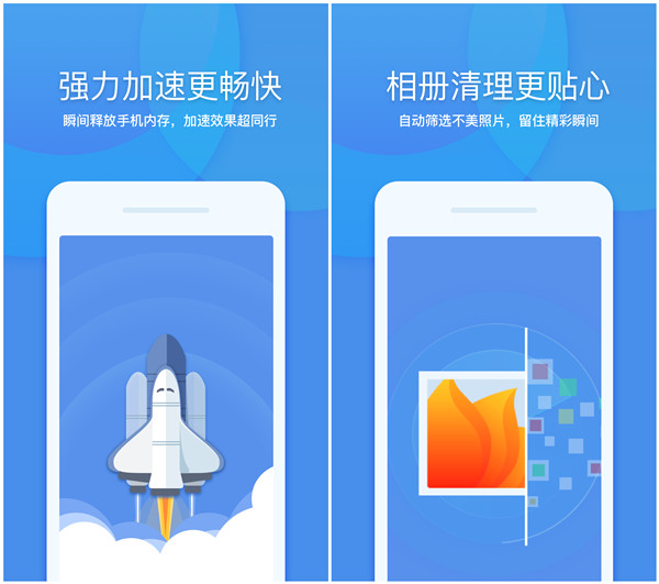 盒马app官方下载