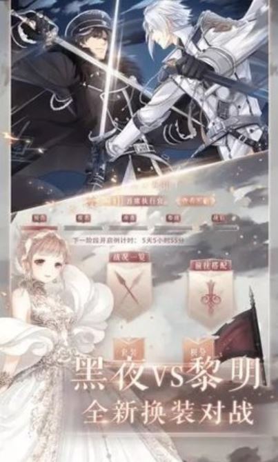 女体狂乱2全结局解锁版