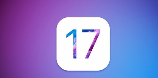 ios17.4正式版更新内容汇总分享