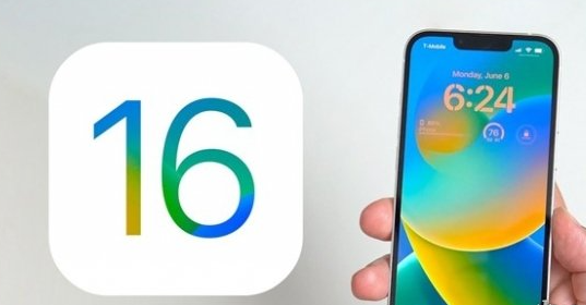 ios16.6.1正式版描述文件下载地址分享