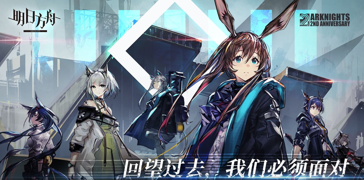 《明日方舟》惊霆无声12-19通关方法分享