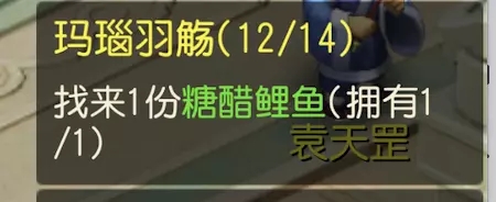 《梦幻西游手游》考古4进5所有答案介绍