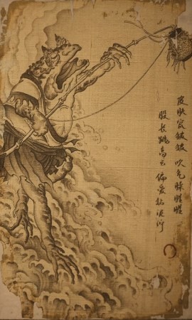 《黑神话：悟空》波里个浪影神图介绍