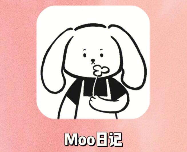 《moo日记》如何删除云端