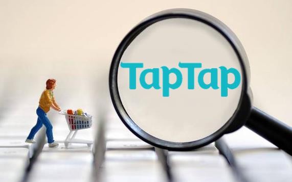 《Taptap》怎么解除游戏授权