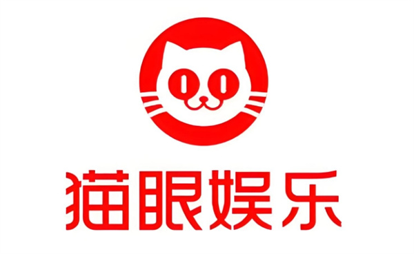 《猫眼》如何换绑手机号