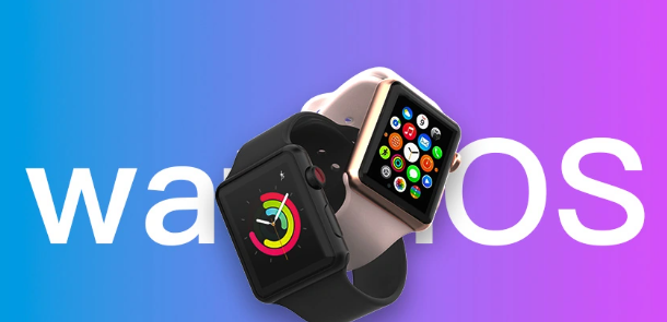 苹果推送watchOS 11开发者预览版Beta 4：优化体验，提升性能