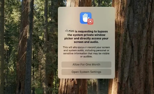 苹果macOS 15 Sequoia更新：屏幕录制权限提示减少，每月仅出现一次