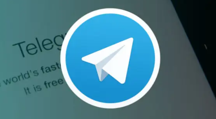 《telegram》慢速模式关闭教程