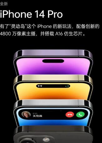 《微信》小程序上线苹果Apple Store在线商城