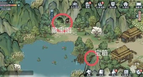 《方寸对决》栖霞镇江湖志宝箱在哪