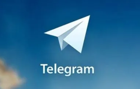 《Telegram》怎么关闭加入群组通知