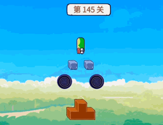 《贪吃的苹果蛇》第145关通关攻略