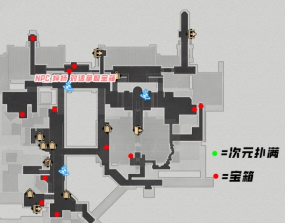 《崩坏星穹铁道》仙舟罗浮宝箱在哪里