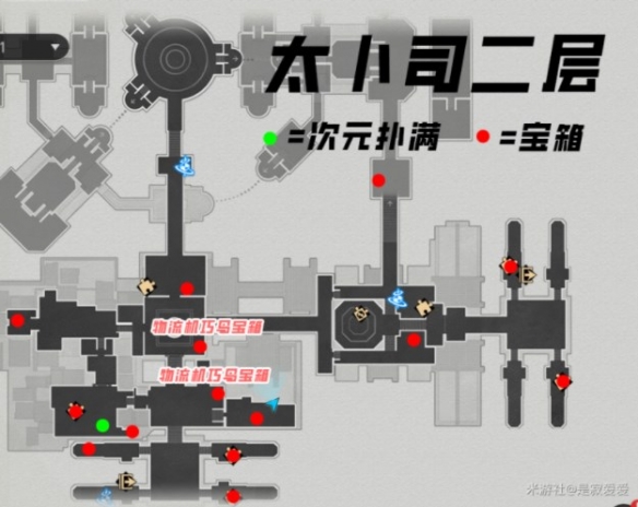 《崩坏星穹铁道》仙舟罗浮宝箱在哪里
