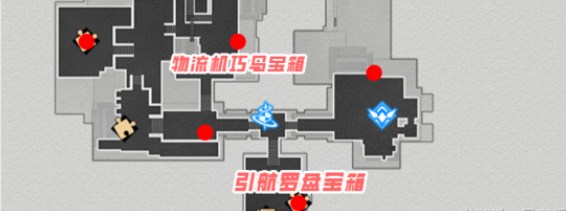《崩坏星穹铁道》仙舟罗浮宝箱在哪里