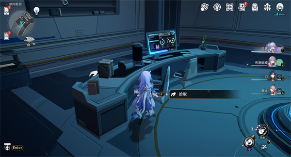 《崩坏：星穹铁道》1.6新增书籍位置分享