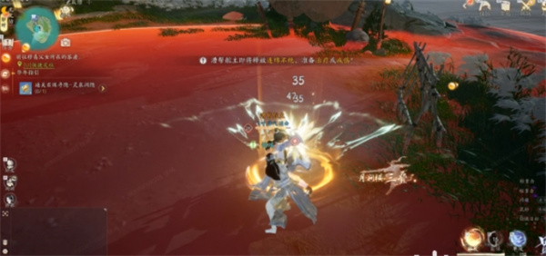 《射雕》人形何首乌如何获得