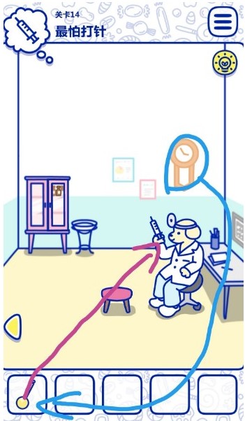 《萌犬糖果的心愿》第十四关最怕打针怎么通关