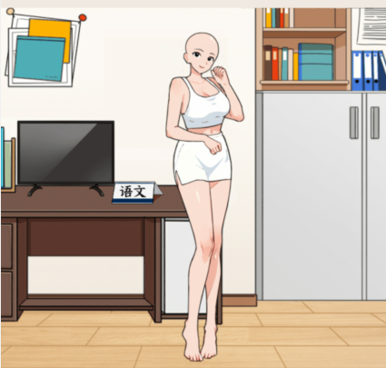 《就我眼神好》搭配各科任老师的日常穿搭怎么通关