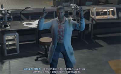 《阿凡达潘多拉边境》实地考察攻略