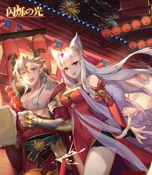 《闪烁之光》2022春节最新兑换码大全