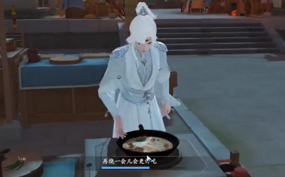 《浮生忆玲珑》养生粥食谱做法