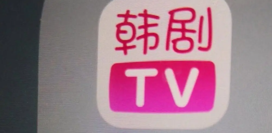 《韩剧TV》在社区中发帖步骤分享