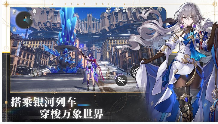 《崩坏星穹铁道》开拓等级40级要多久