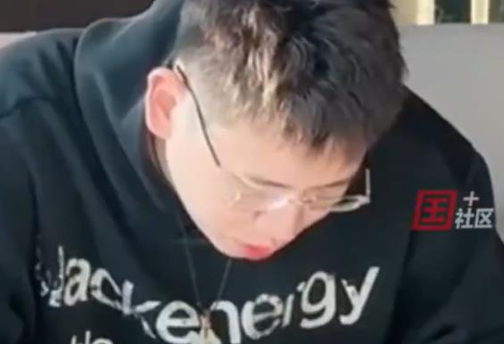 连线听泉鉴宝男子已被重庆警方找到，正在接受调查