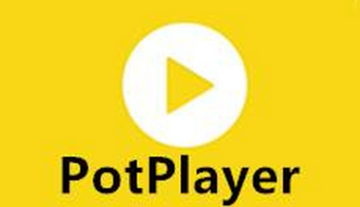 《PotPlayer》高画质转换设置教程分享