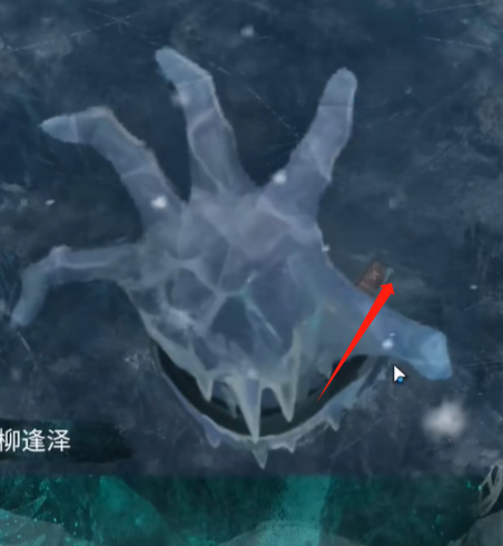 《纸嫁衣7卿不负》第五章返殃怎么通关攻略