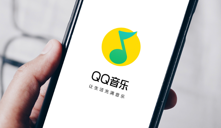 《QQ音乐》心悦卡有什么作用