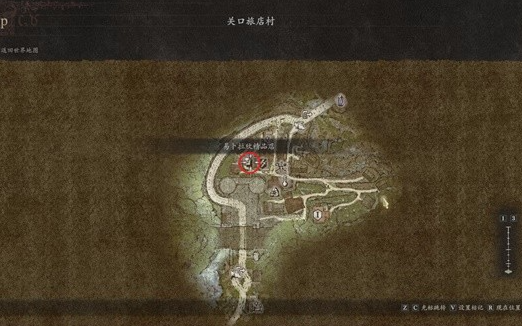 《龙之信条2》支线任务巫师的信条攻略