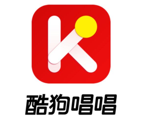 《酷狗唱唱》如何实名认证