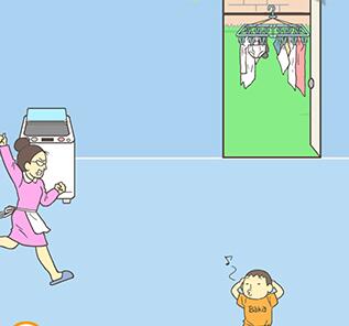 《藏起试卷吧》第13关怎么过？