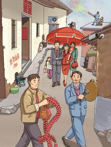 《离谱的智商》怀旧婚礼2怎么过