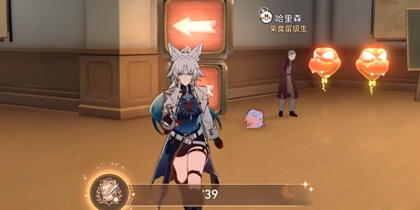 《崩坏：星穹铁道》调节情绪怎么达成