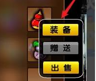 《造梦西游3》boss技能详细获取指南