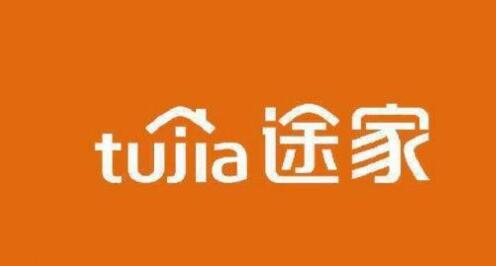 《途家》如何回复客人点评